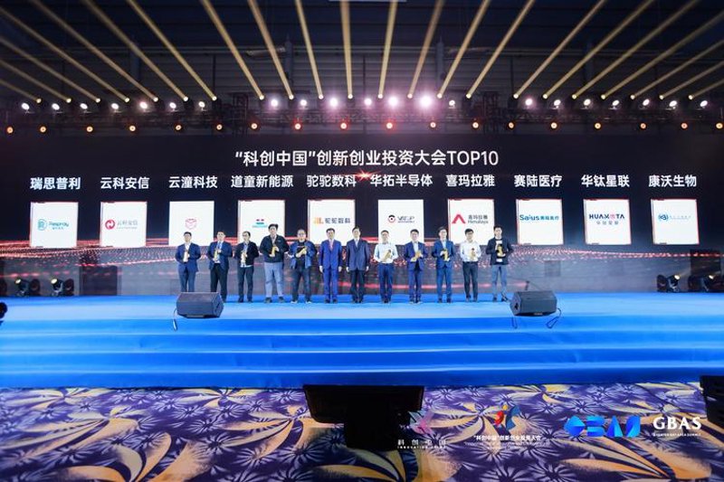 品牌策划:解锁企业成长的新钥匙